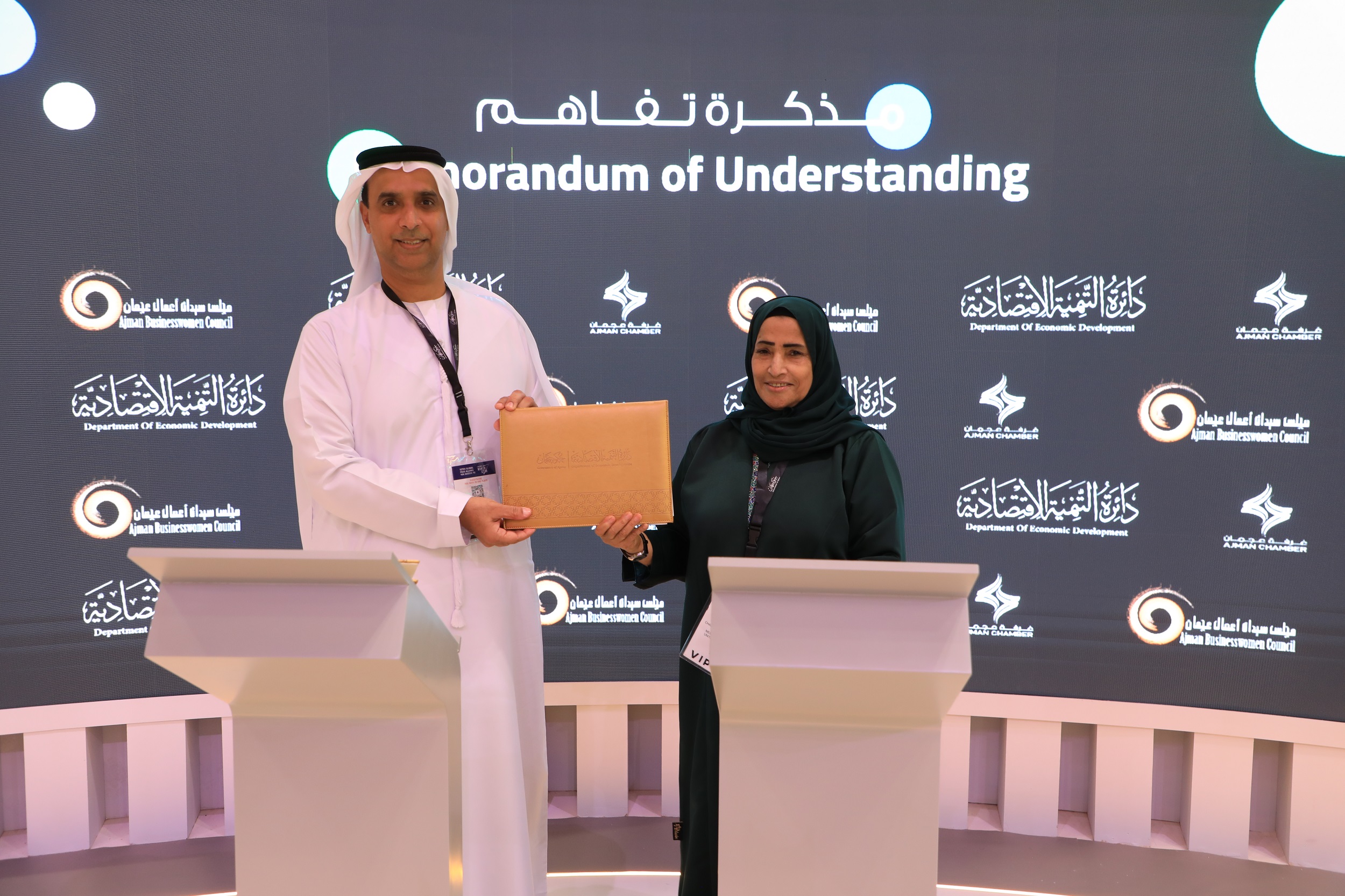 AJBWC signs a MoU with Ajman DED
