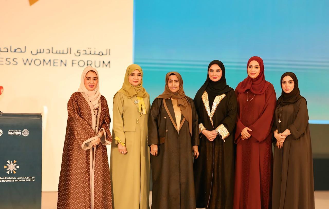 Ajman Chamber and Ajman Business Women Council participate in the Sixth Gulf Businesswomen Forum