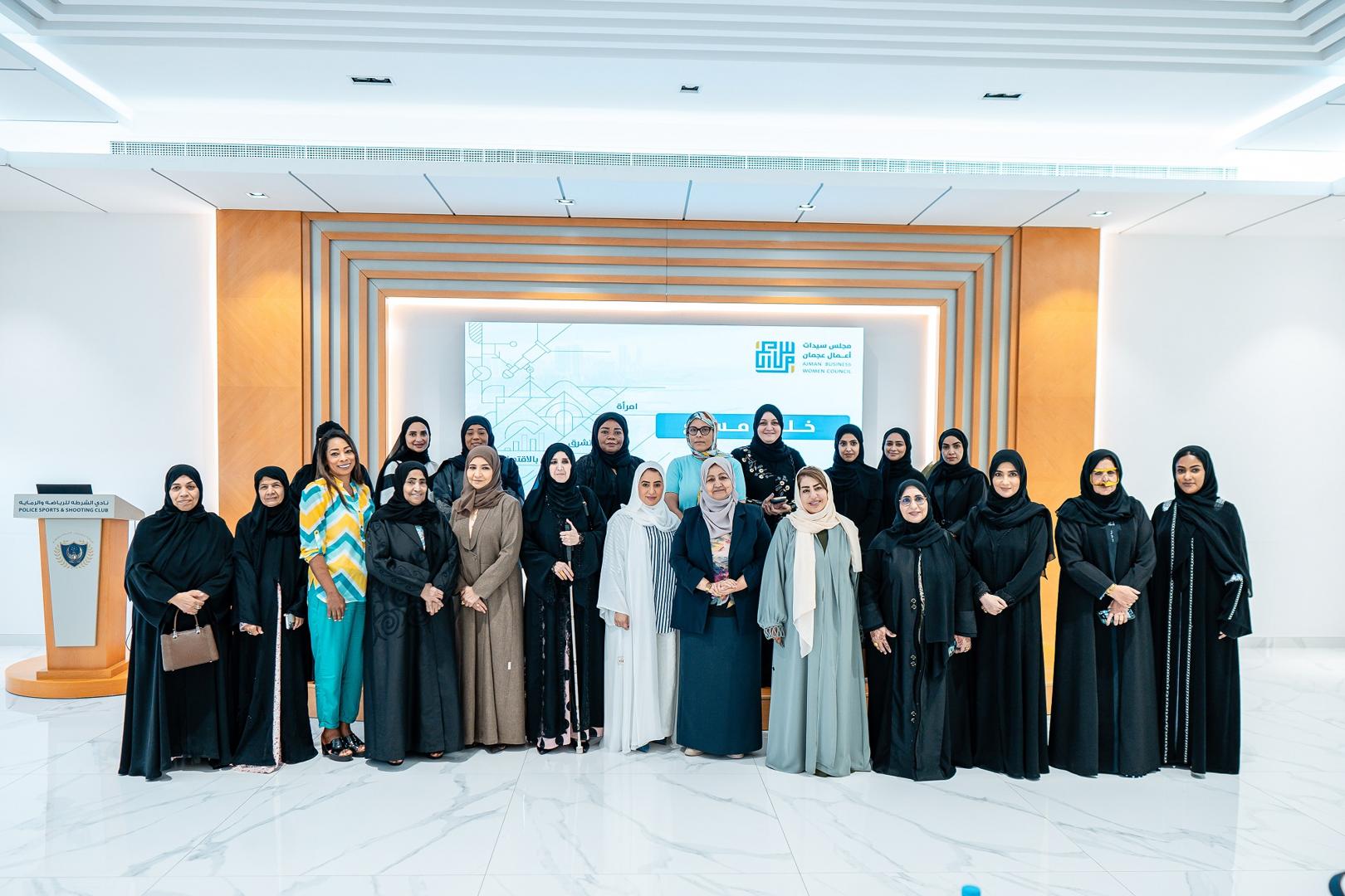 AJBWC organizes “Masaa” Retreat” to develop and update its vision and objectives