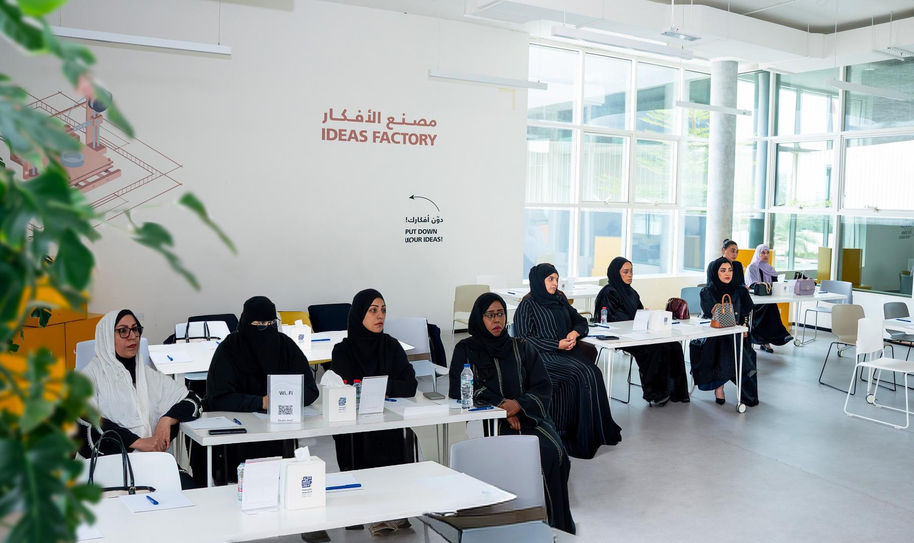 مجلس سيدات أعمال عجمان ينظم جلسة من التحدي إلى التأثير: ريادة الأعمال الاجتماعية
