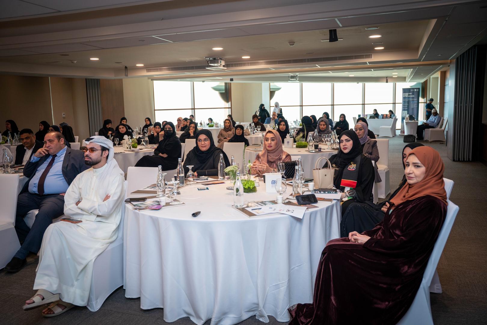AJBWC organizes "Future Makers" forum
