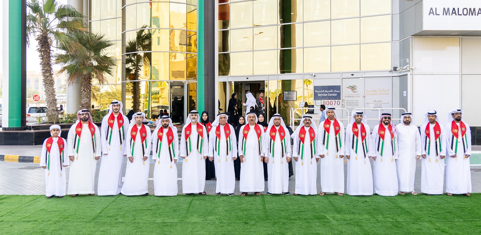 Ajman Chamber celebrates Flag Day with its employees and customers
