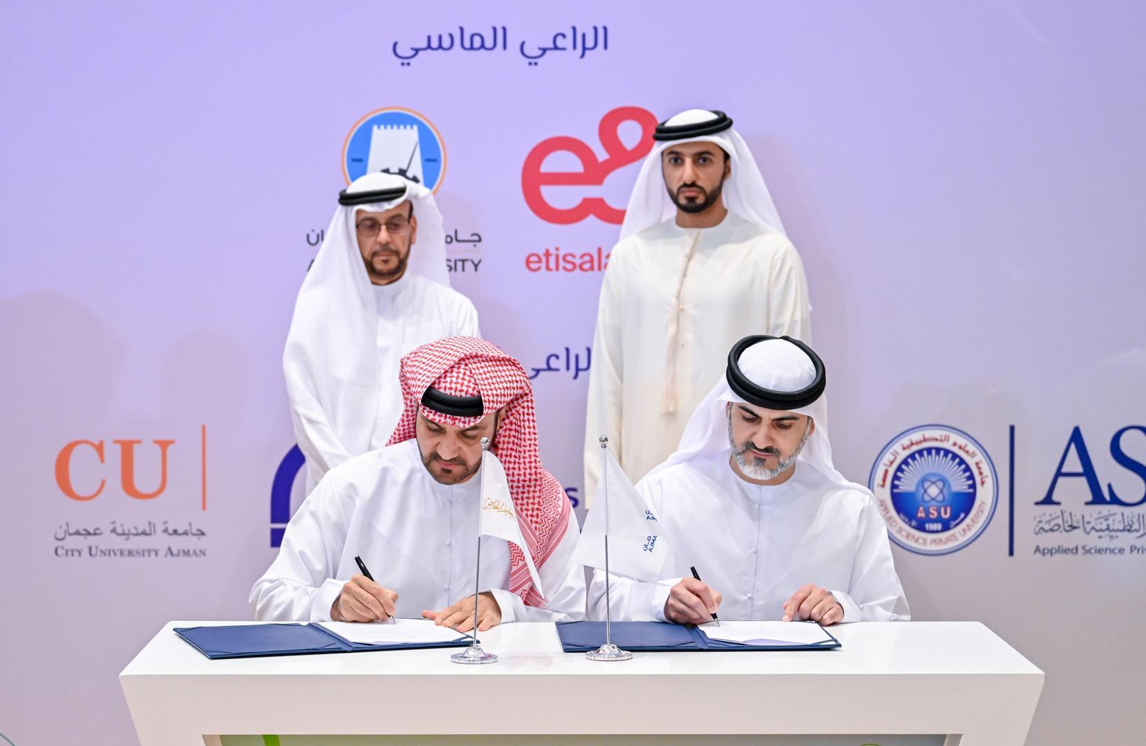 An MoU was signed between the Ajman Chamber and the Private Education Coordination Office in Ajman