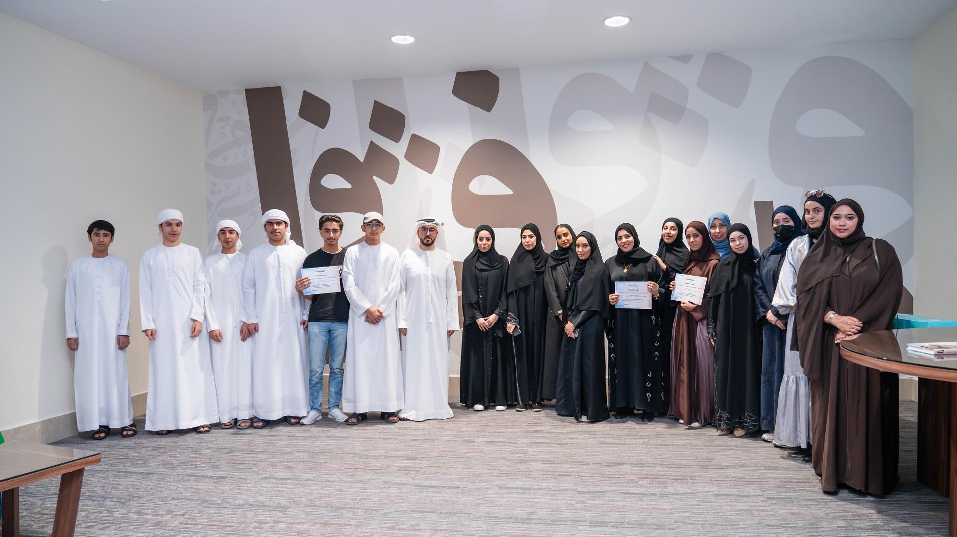 ACCI Holds "Digital Marketing" Workshop within "Our Happy Summer" Program