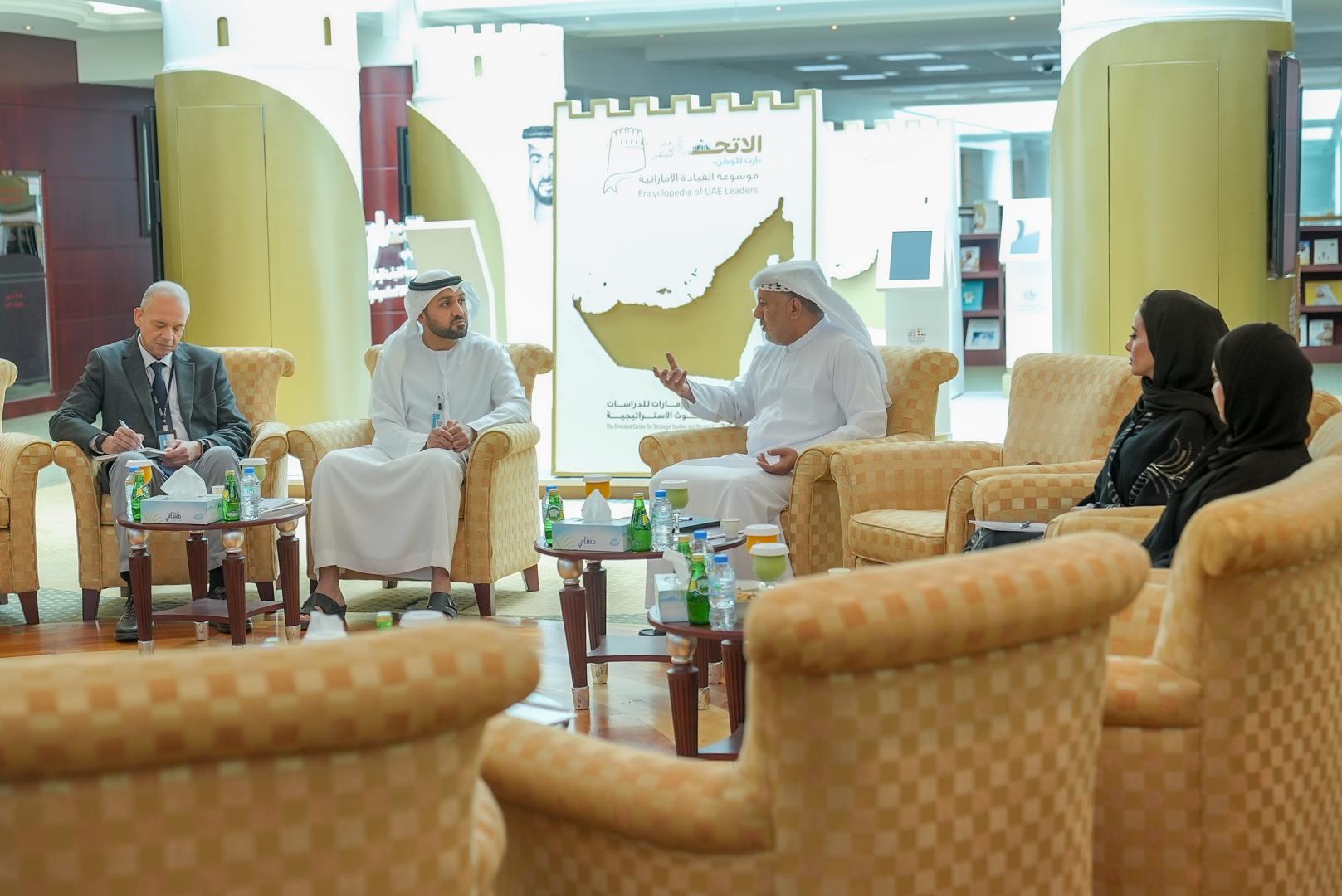 Ajman Chamber Reviews The Best Practices Of The Emirates Center For Strategic Studies And Research.