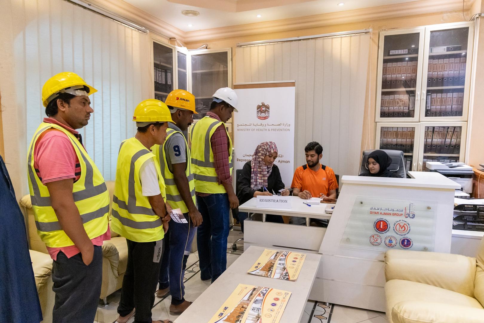 Happiness Council Of Ajman Chamber Organizes A Health Initiative For Private Sector Workers