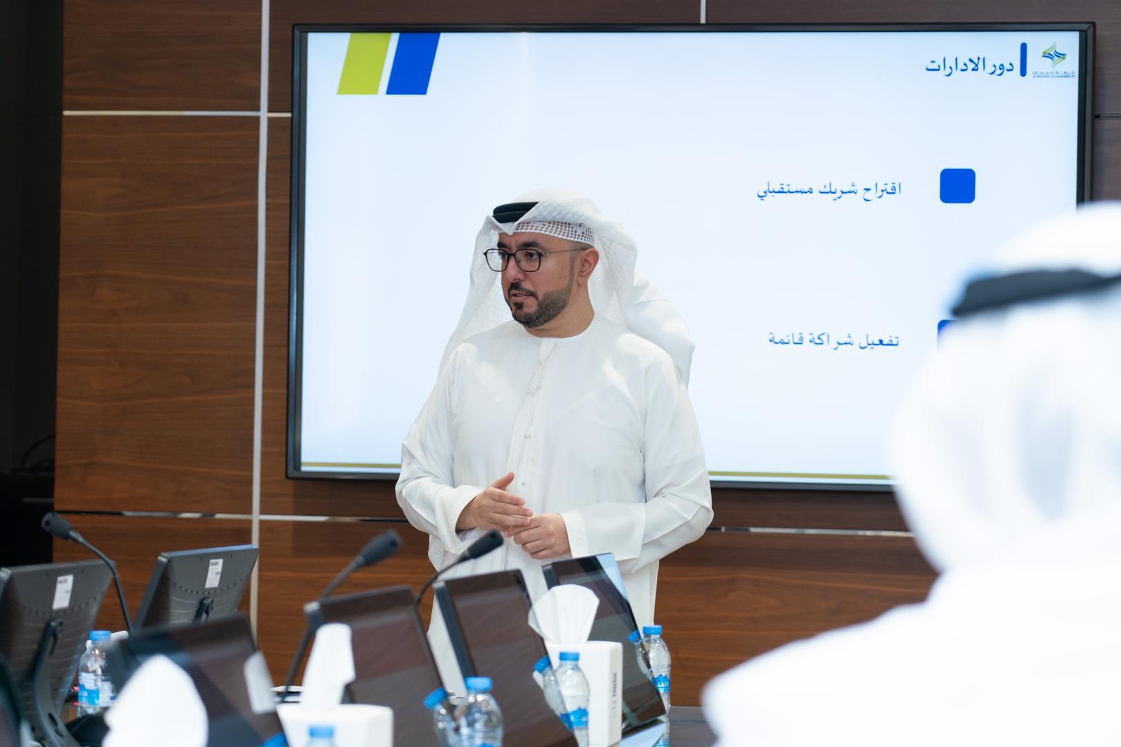 جلسة توعوية حول "الشراكات المؤسسية"