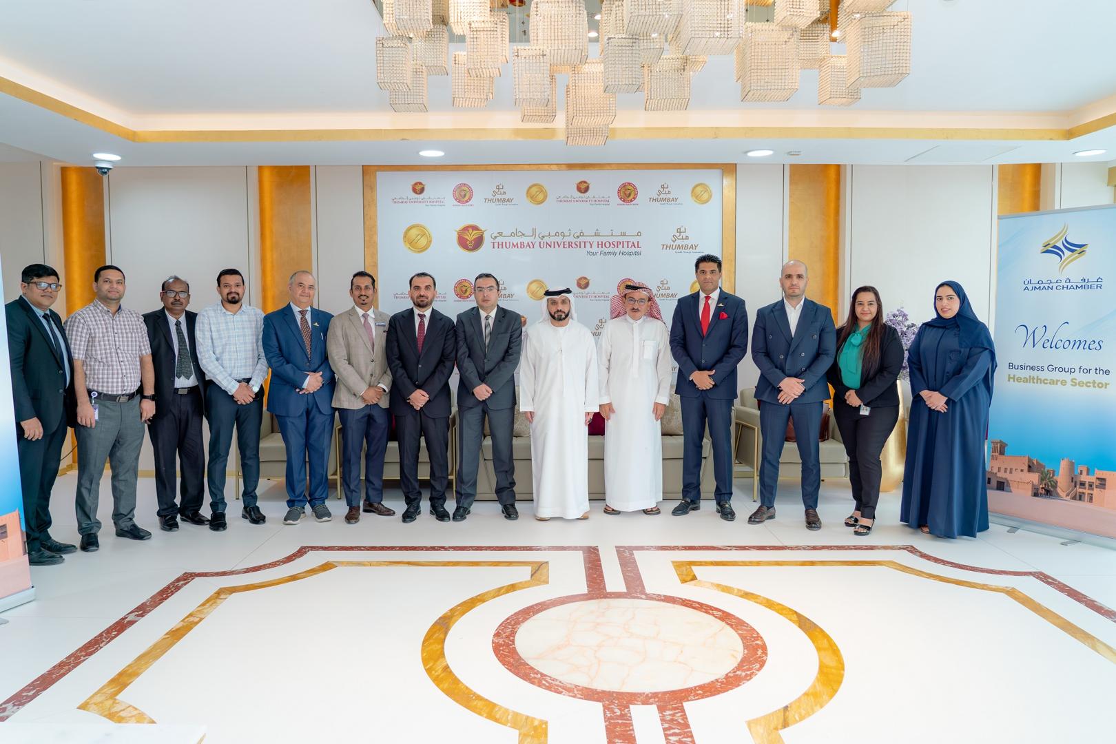 Ajman Chamber's Healthcare Business Groups discuss the mechanism for the next phase