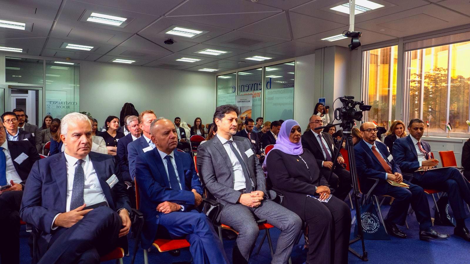 Ajman Chamber participates in the Banking Conference in Geneva