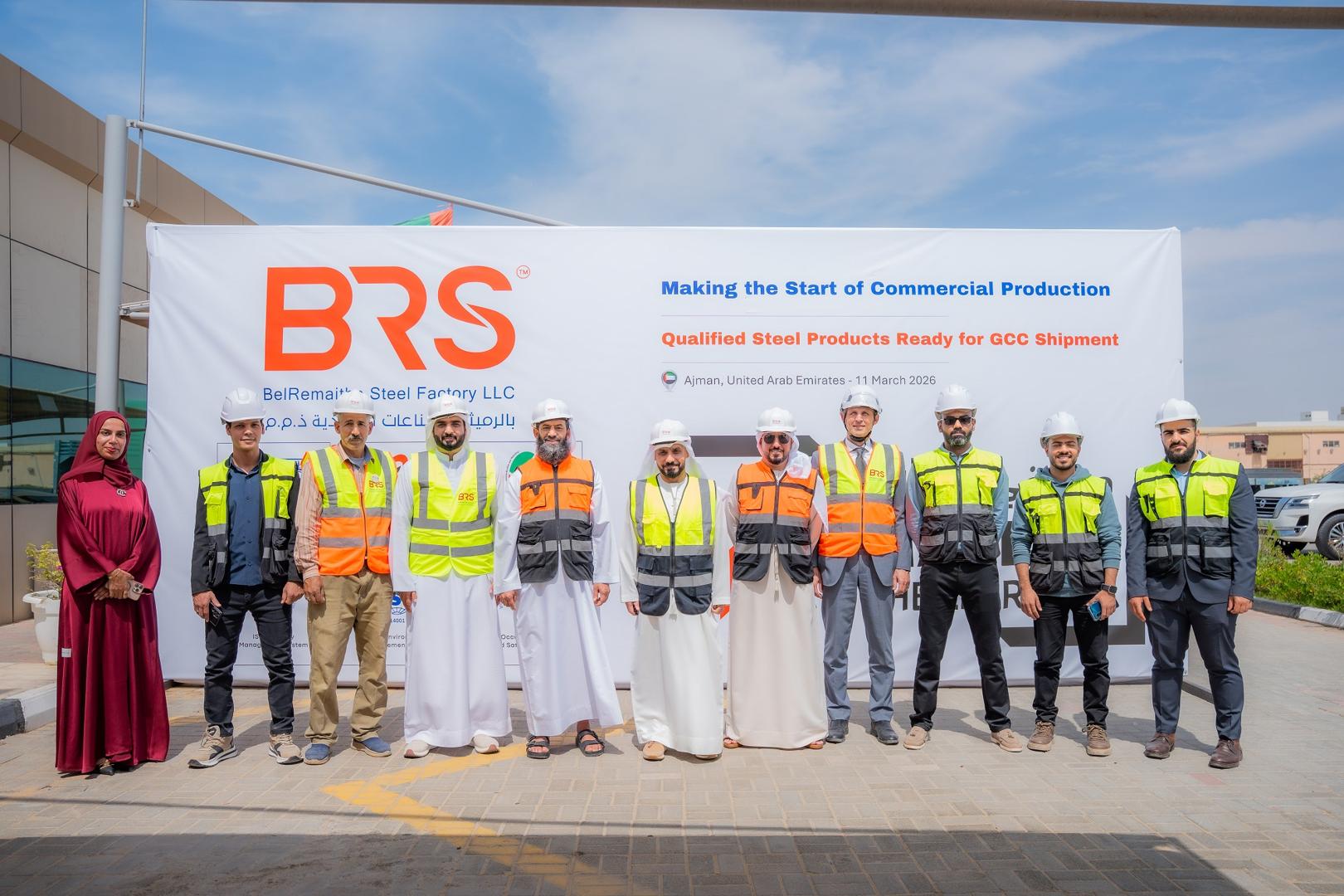 190 مصنعاً للحديد والصناعات المعدنية في عجمان 2025