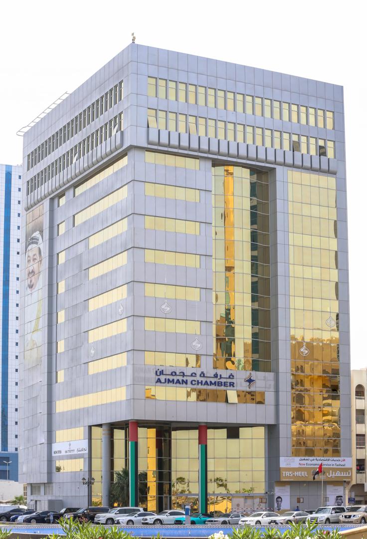 الإمارات حصن منيع ورايتها خفاقة