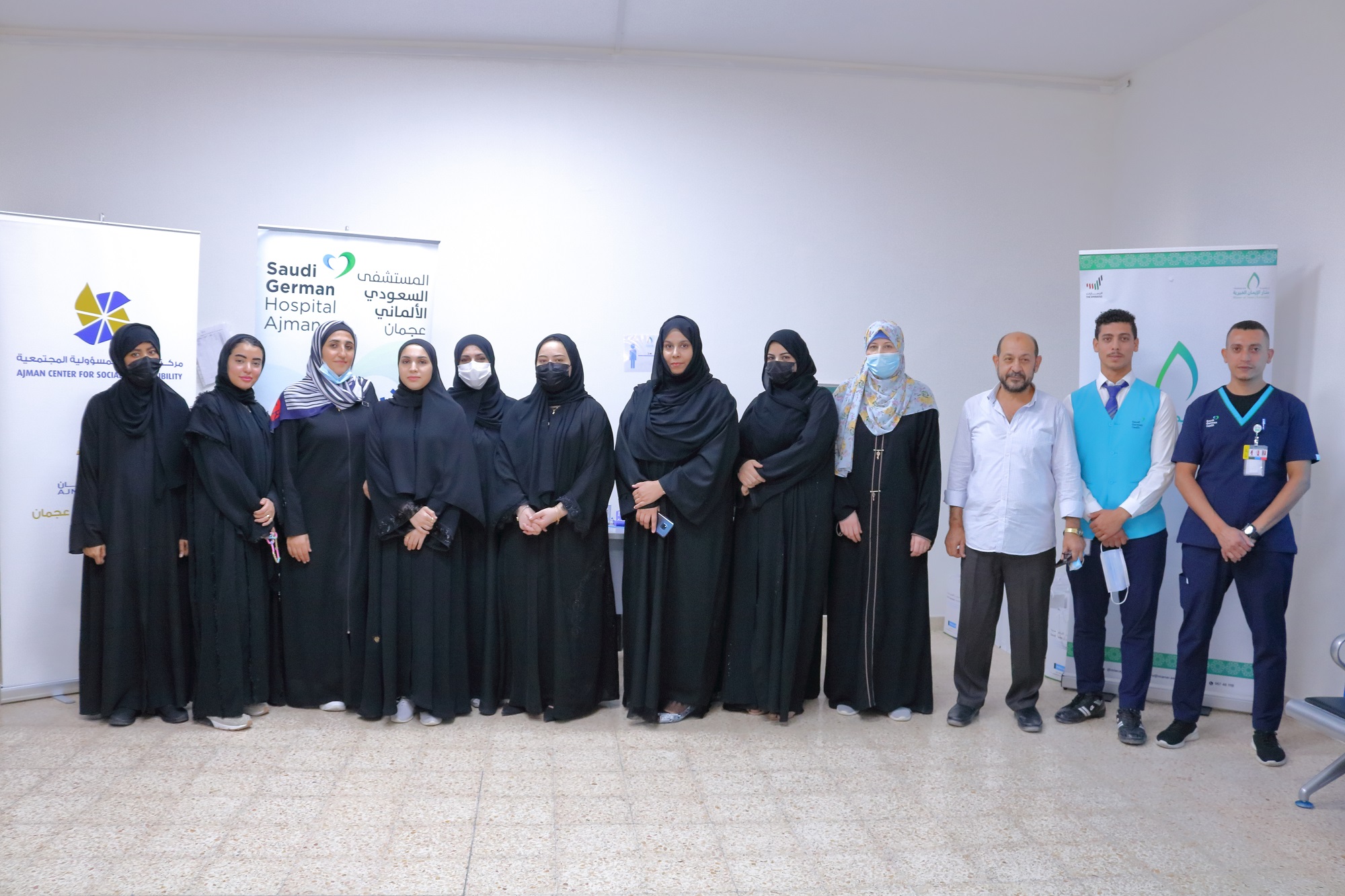 مركز عجمان للمسؤولية المجتمعية يوطد العلاقات بين المنشآت العاملة في الإمارة
