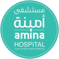 مستشفى أمينة