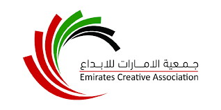جمعية الإمارات للإبداع