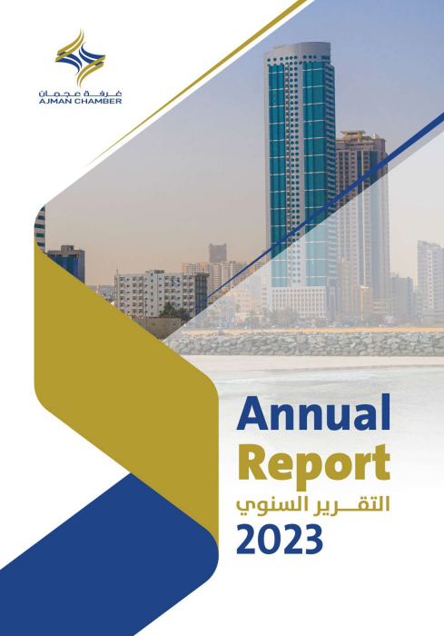 Annual Report 2023